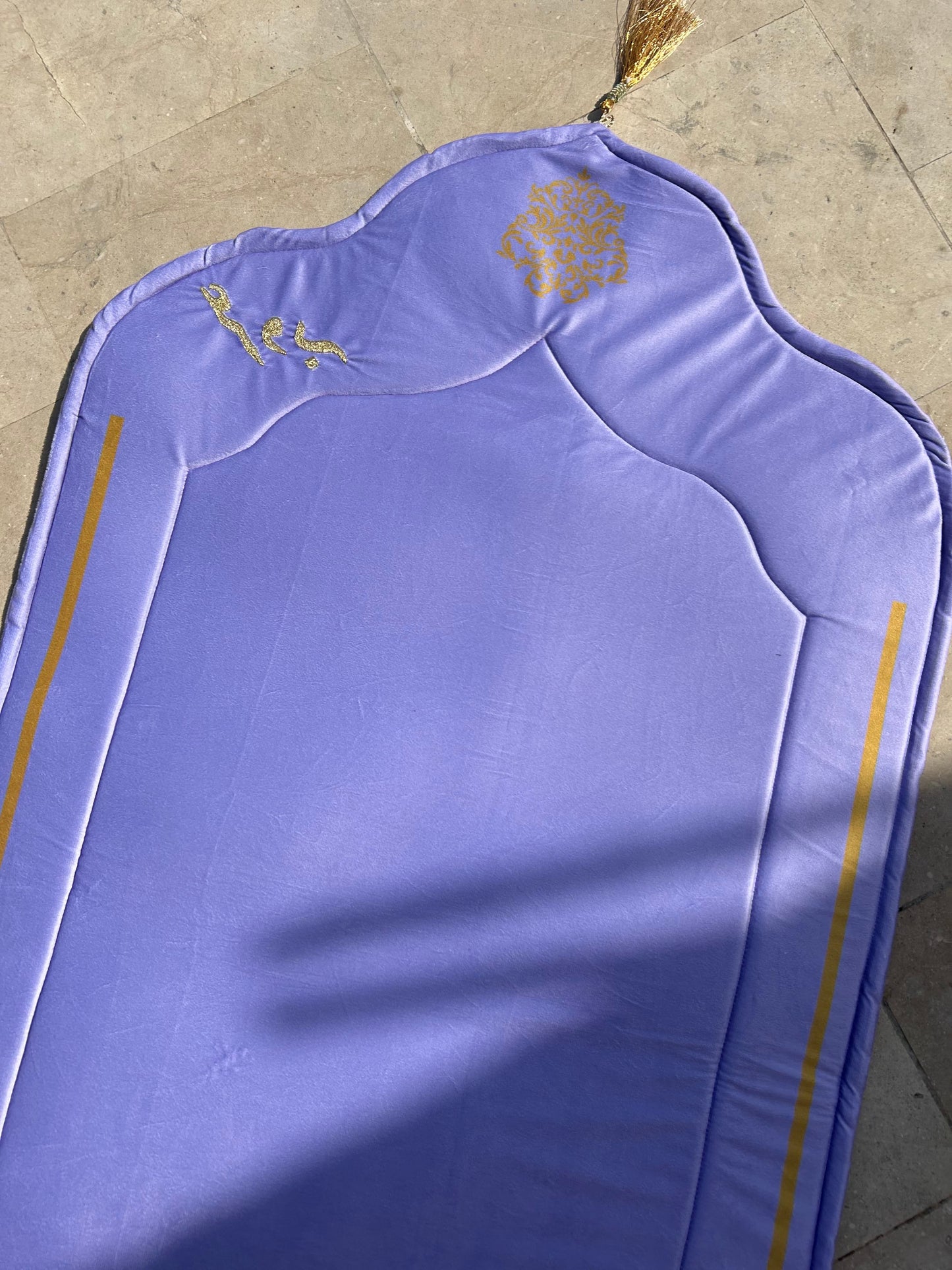 Curve Shaped Prayer Mat
