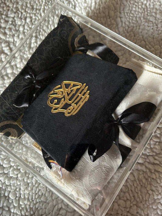 Couple Prayer Mat & Quran Combo