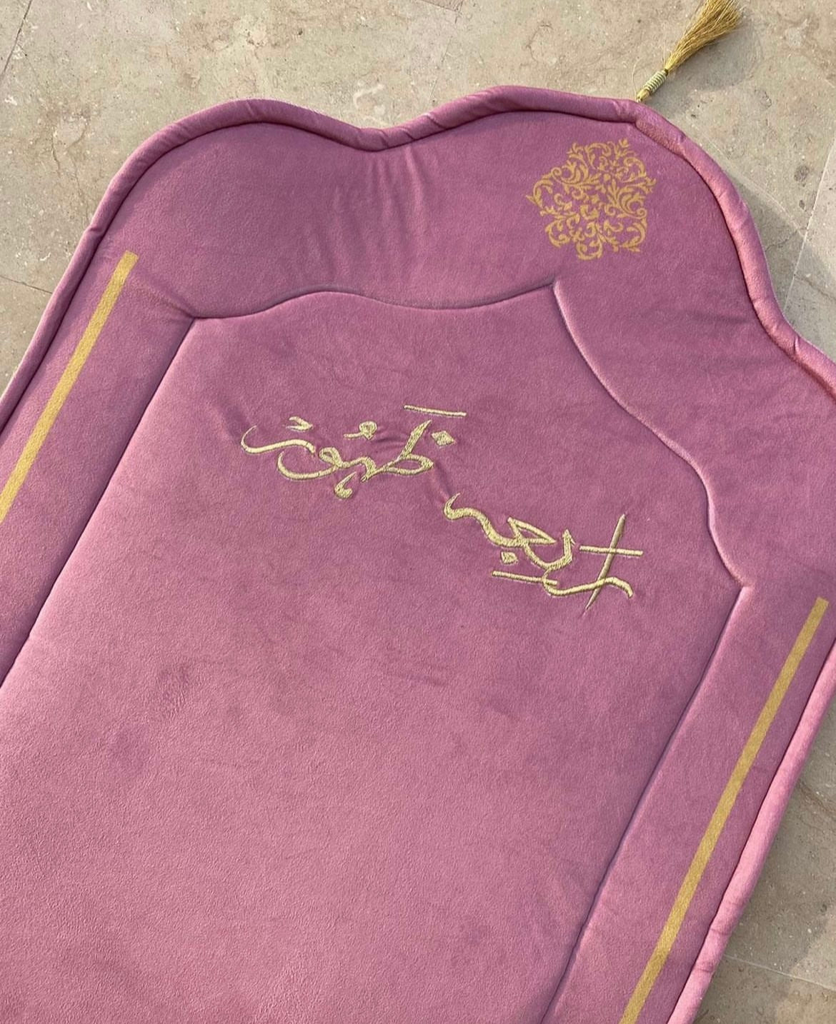 Curve Shaped Prayer Mat