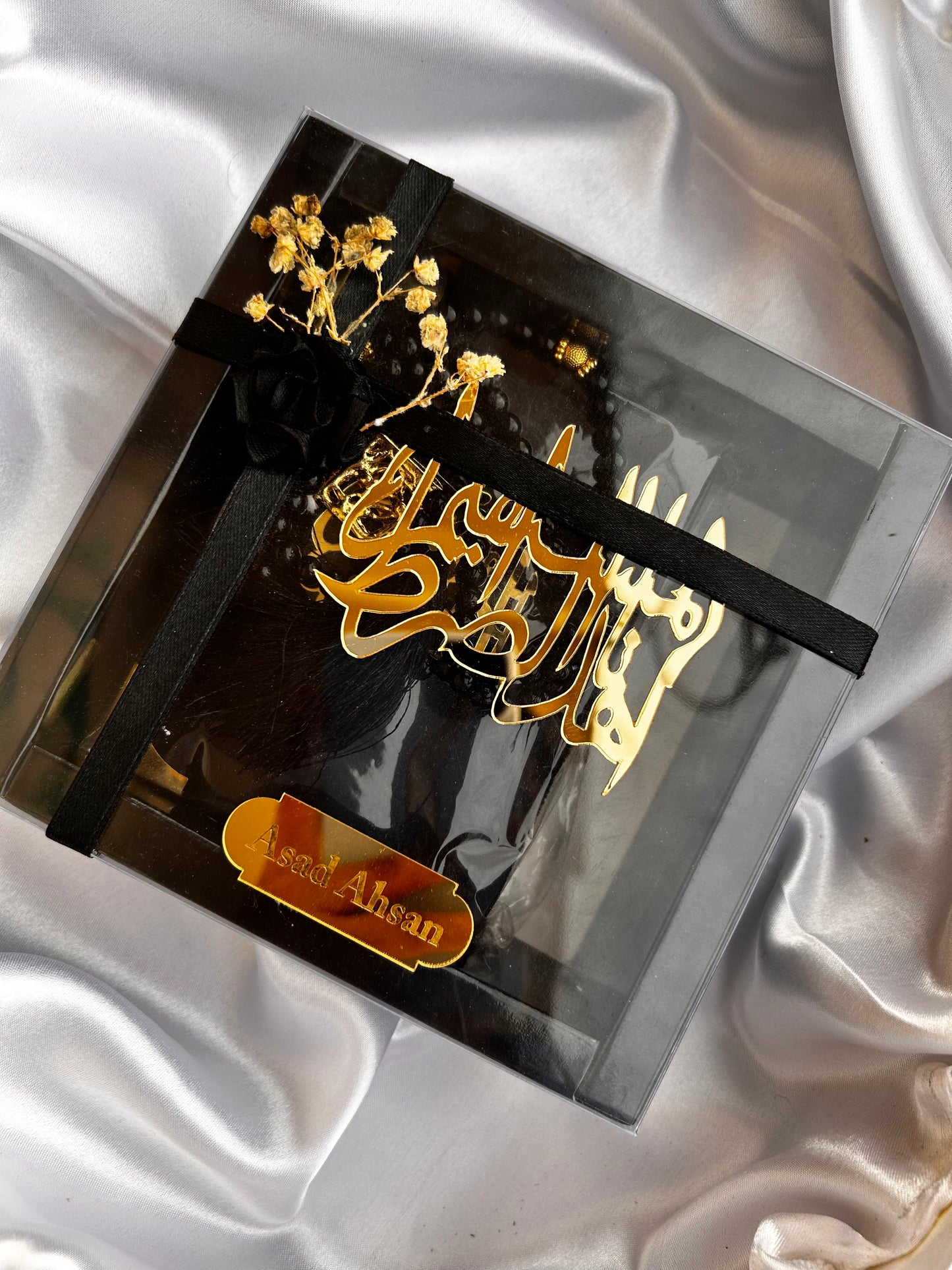 Quran Gift Box