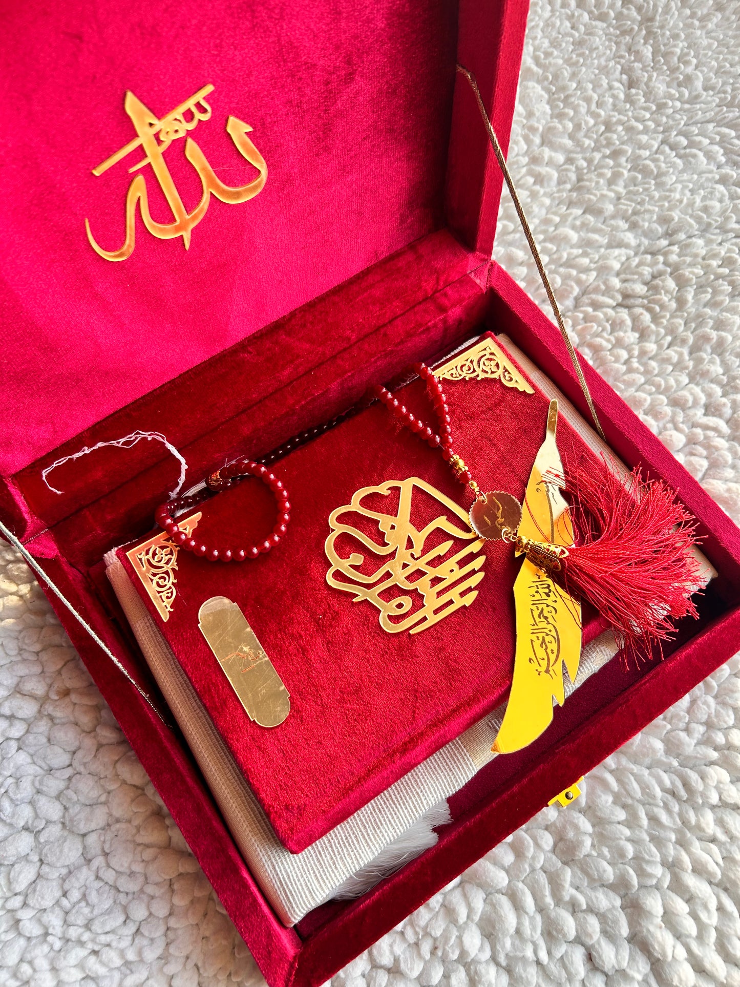 Quran Gift Box - Ramzan Edition