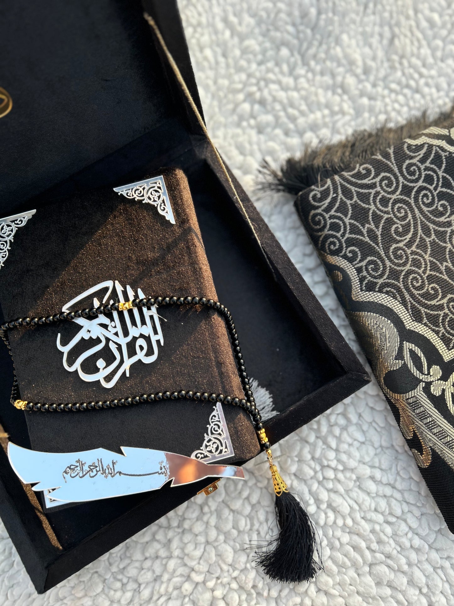 Quran Gift Box - Ramzan Edition