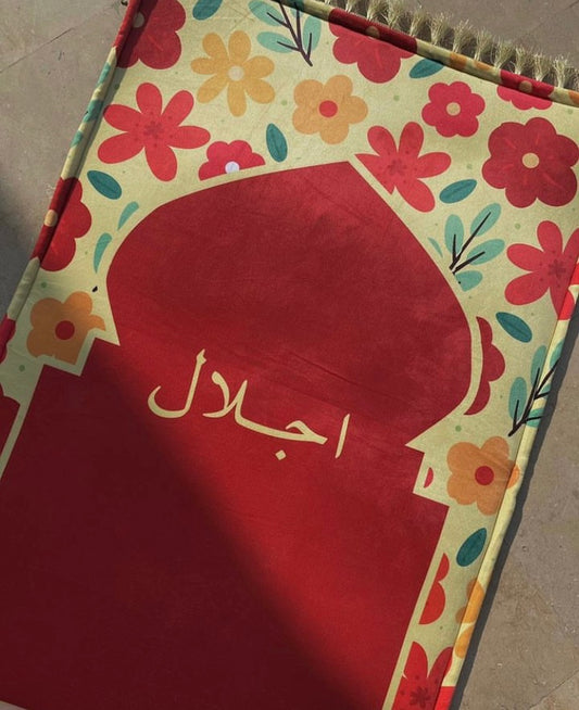 Kids Flower Prayer mat