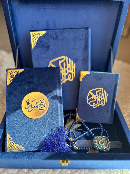 Multiple Quran Box