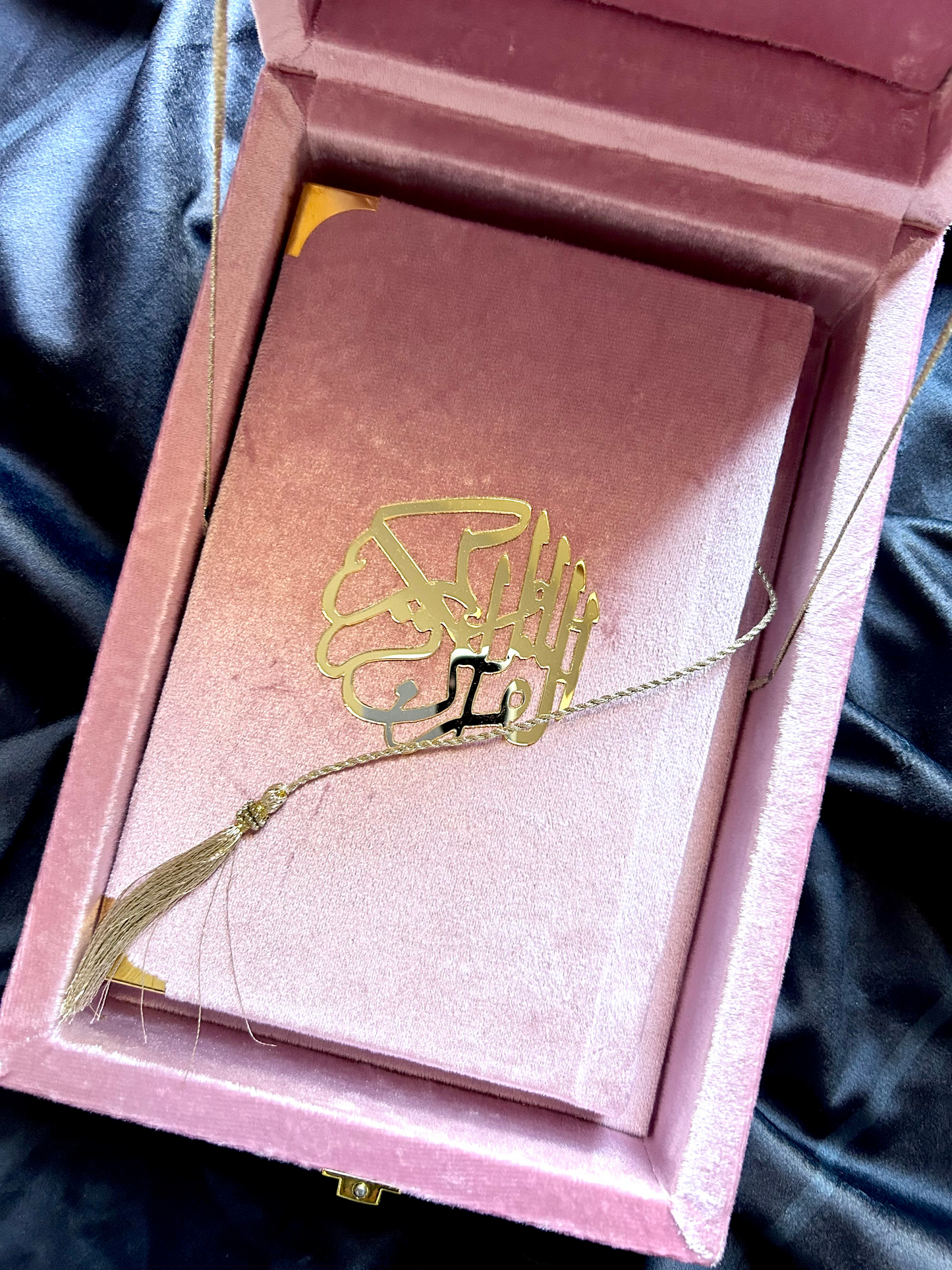 Quran Al Kareem with Velvet Cover