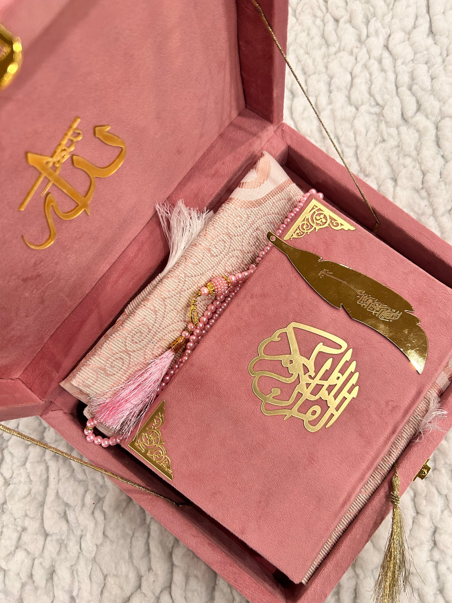 Quran Gift Box - Ramzan Edition