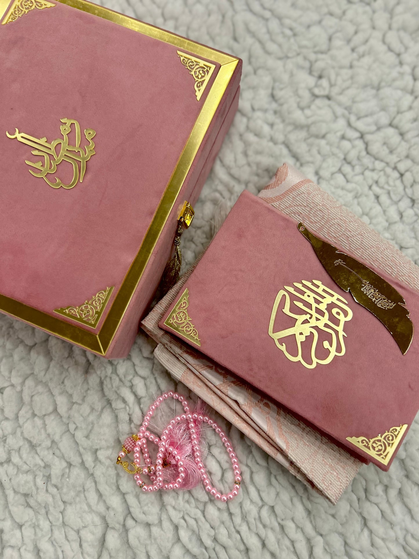 Quran Gift Box - Ramzan Edition