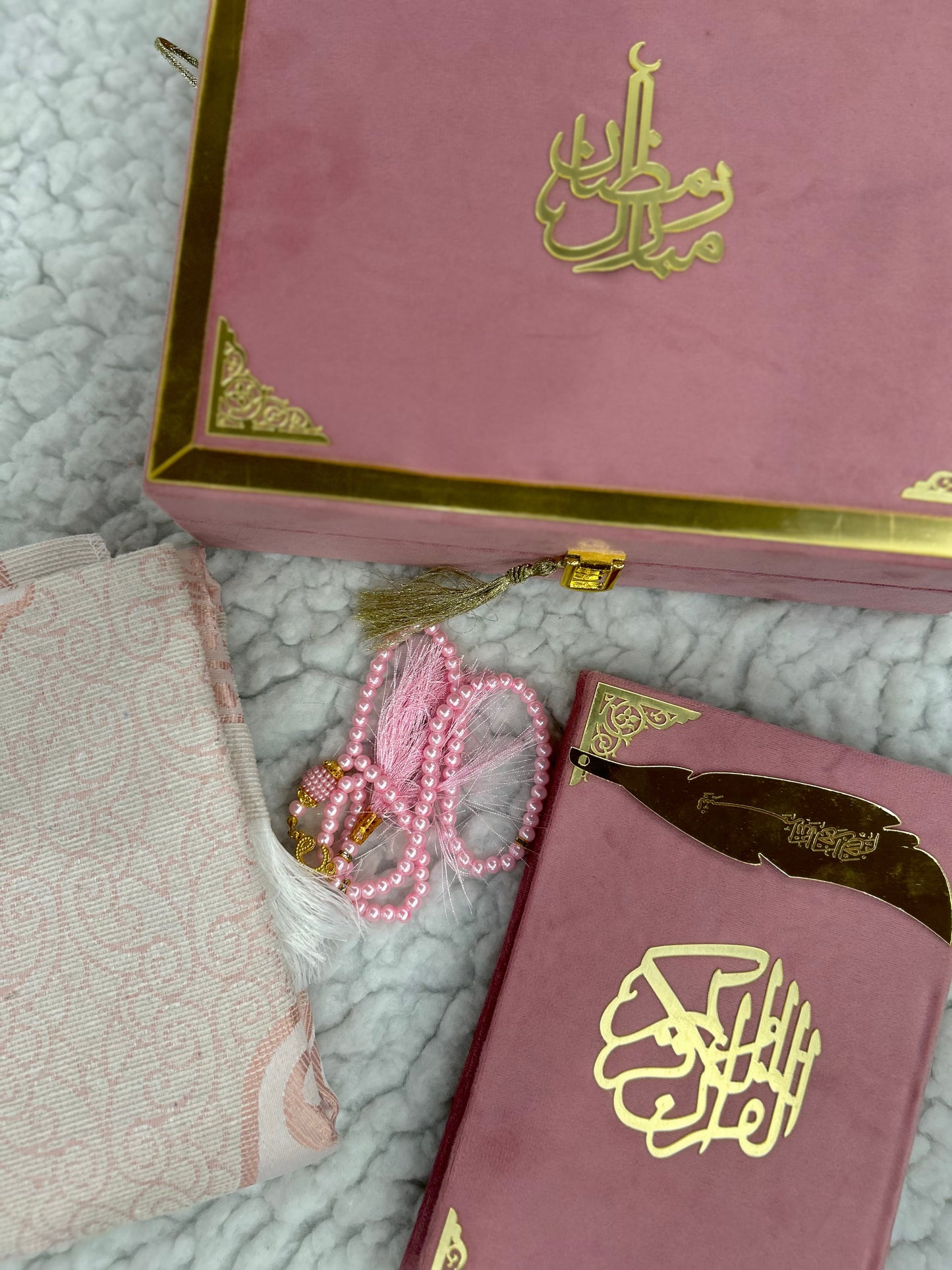 Quran Gift Box - Ramzan Edition