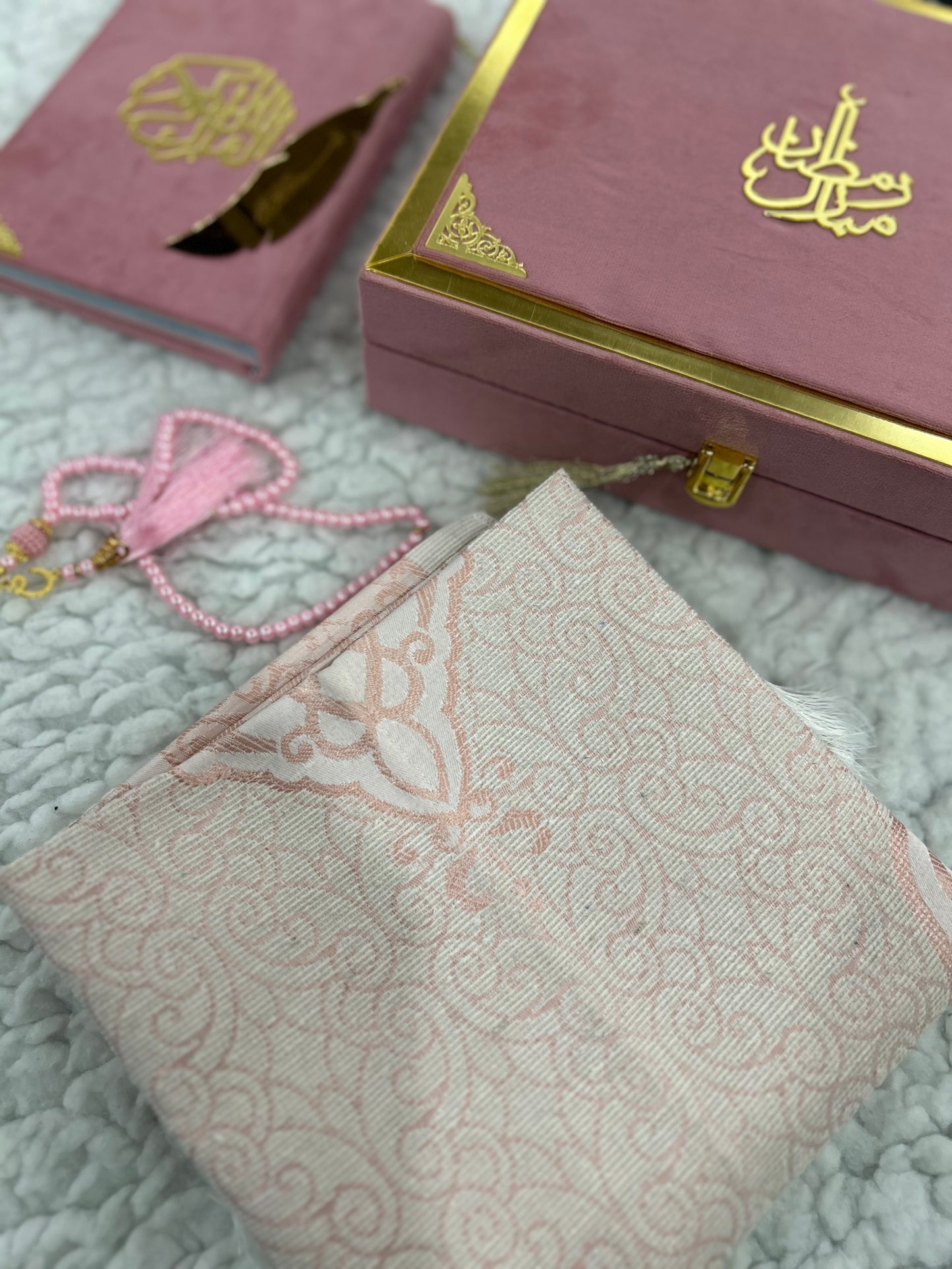 Quran Gift Box - Ramzan Edition