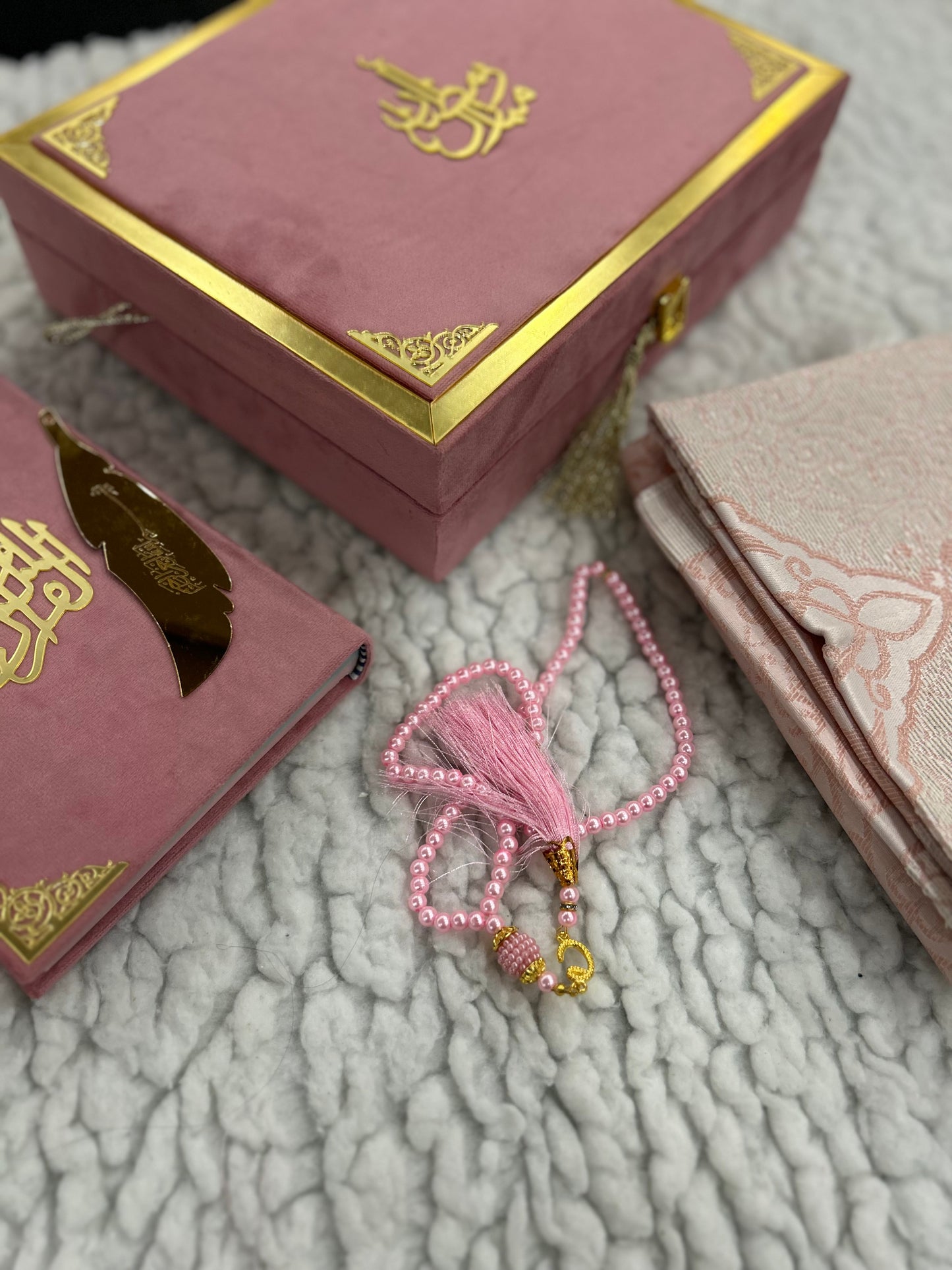 Quran Gift Box - Ramzan Edition